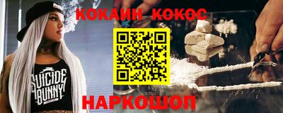 мдпв Новокубанск