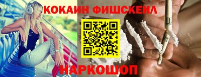 мдпв Новокубанск