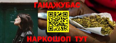 мдпв Новокубанск