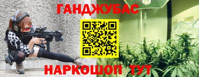 мдпв Новокубанск