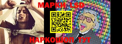 дистиллят марихуана Новозыбков