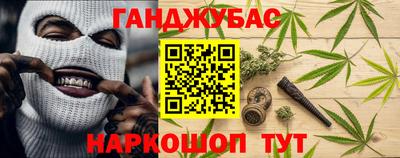 стаф Новодвинск