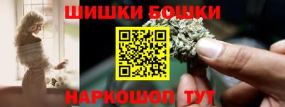 стаф Новодвинск