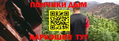 мдпв Новокубанск