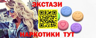 стаф Новодвинск