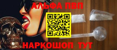 стаф Новодвинск