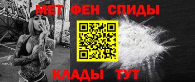 дистиллят марихуана Новозыбков