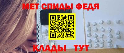 мдпв Новокубанск