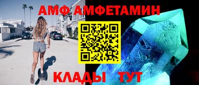дистиллят марихуана Новозыбков