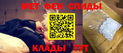мдпв Новокубанск