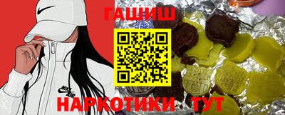 стаф Новодвинск